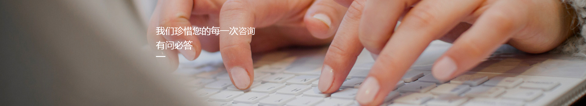 沈陽沃恩傳動設備有限公司